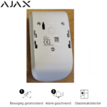 Ajax CombiProtect Wit onderdelen achterkant